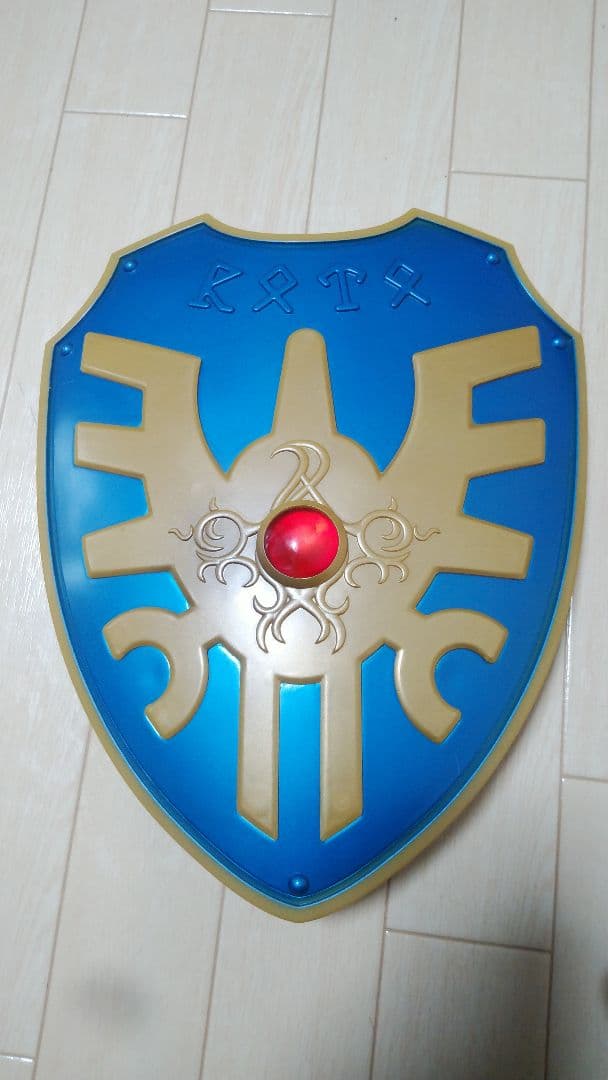 ドラゴンクエスト　ロトの剣　ロトの盾