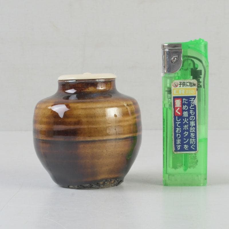 茶道具　瀬戸焼　達郎作　茶入　仕覆付　共箱　V　9689