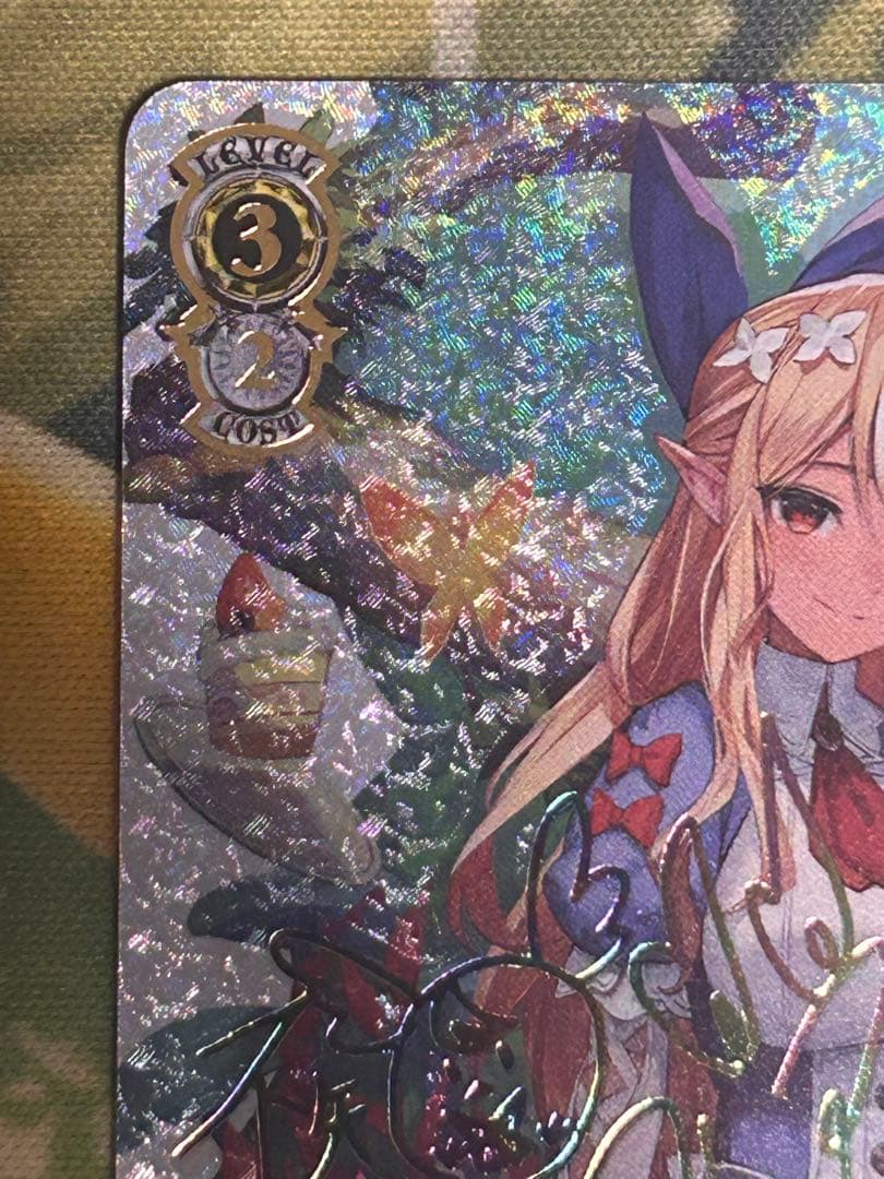 エルフのお茶会 不知火フレア SSP ヴァイスシュヴァルツ