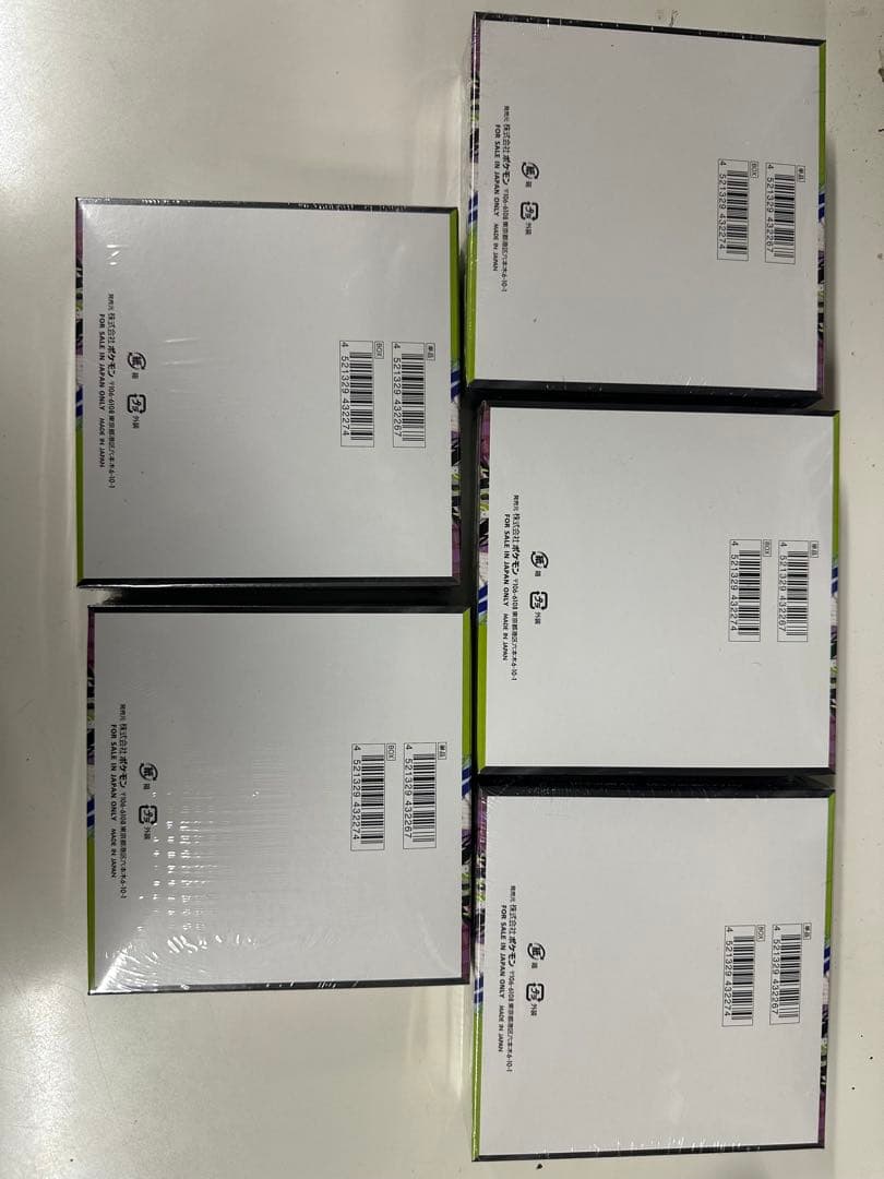 【シュリンク付き】ムニキスゼロ　5BOX