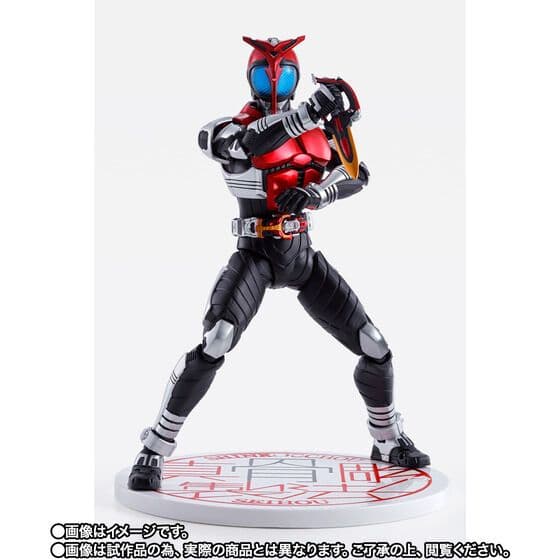 S.H.F（真骨彫製法）仮面ライダーカブト & ガタック10th Ver.