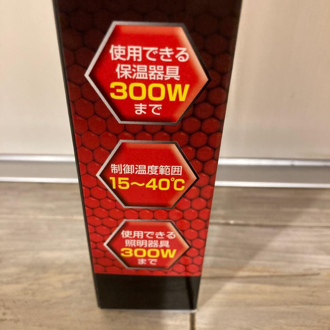 新品未開封　ジェックスGEX タイマーサーモ　デジタルサーモスタット RTT-1