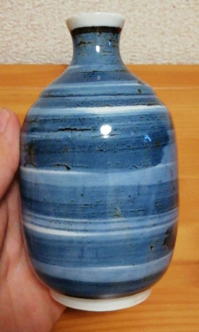 青木龍山作　染付　酒器　共箱　略歴付