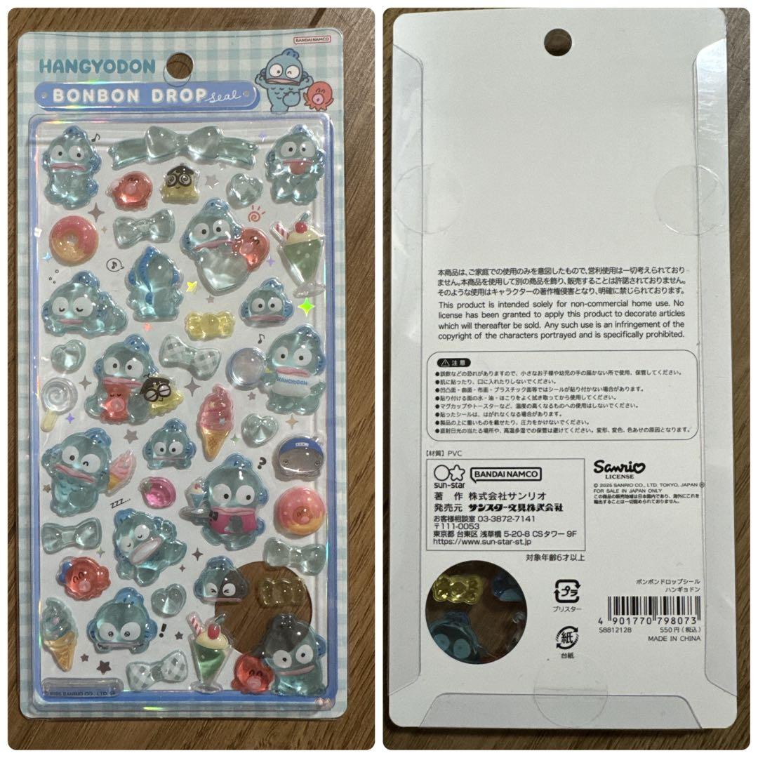 正規品　ボンボンドロップシール　サンリオ・たまごっち