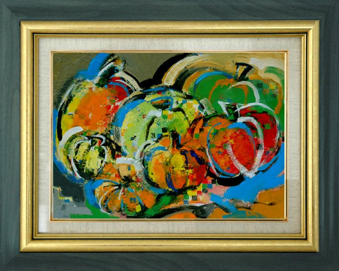 油絵 菅家令子 絵 絵画 インテリア額付(黒) uF6-061303静物かぼちゃ