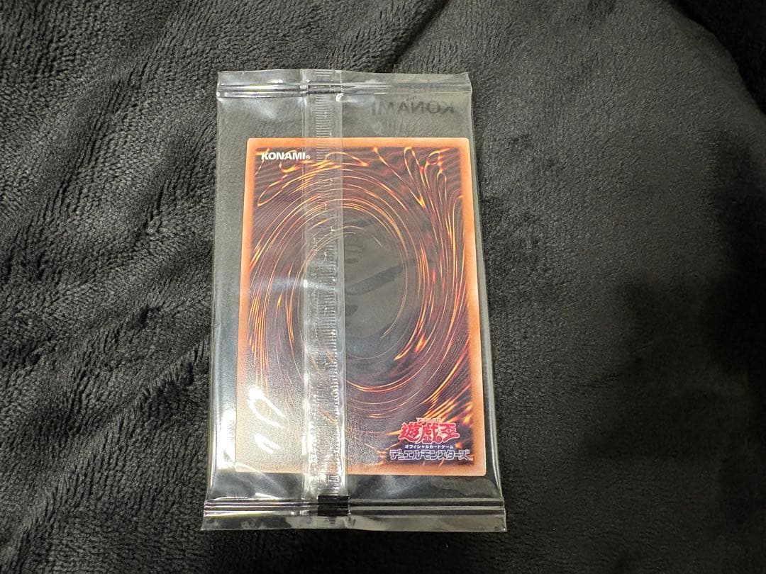 遊戯王 お注射天使リリー 25th 未開封　DKC入賞 クオシク