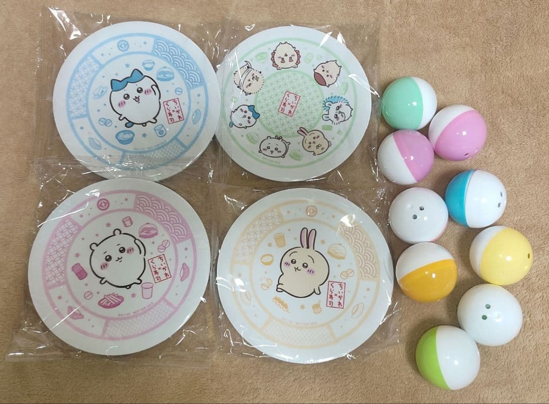 くら寿司 ちいかわ 寿司皿 コンプリート 4点 ビッくらポン ハチワレ うさぎ