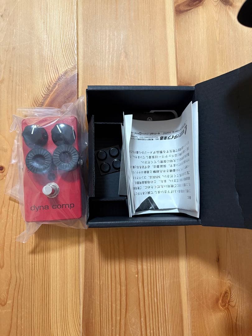 【新品同様品】MXR Dyna Comp ダイナコンプ
