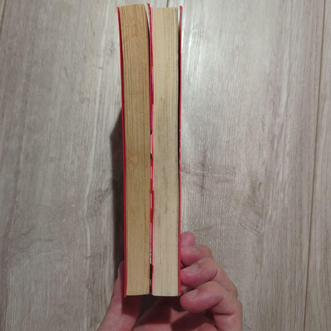ドラえもん百科　1,2巻　片倉陽二