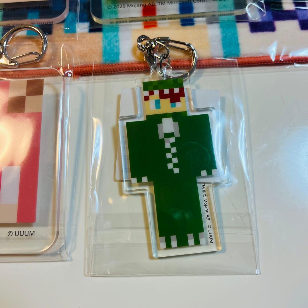 からぴち　マイクラ　キーホルダー　ハンドタオルセット