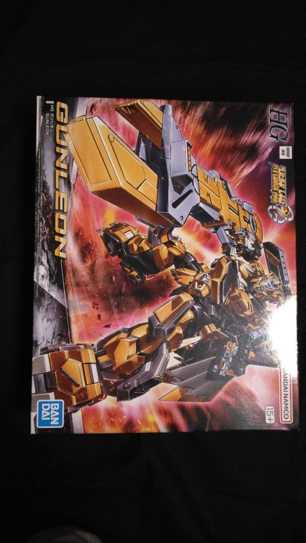 HG ガンレオン