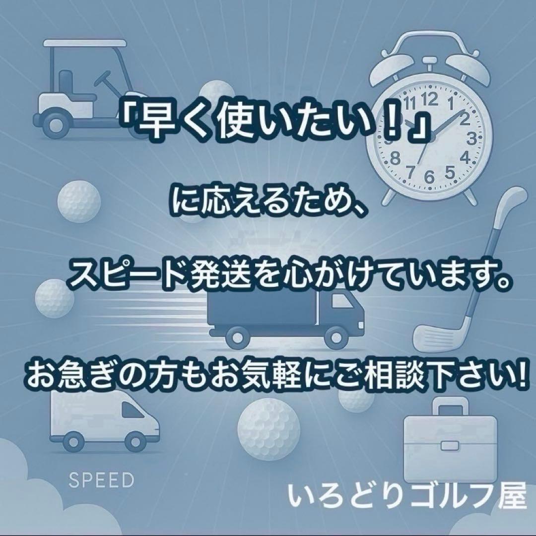ゼクシオ テーラーメイド RBZ ゴルフセット 左 レフティ レディース L