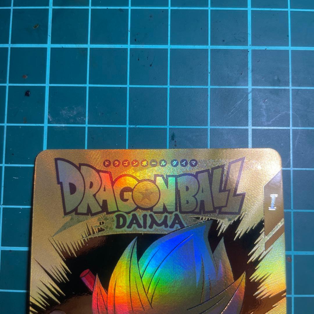 ショッカー　ドラゴンボールスーパーダイバーズ EXR EX1-008孫悟空