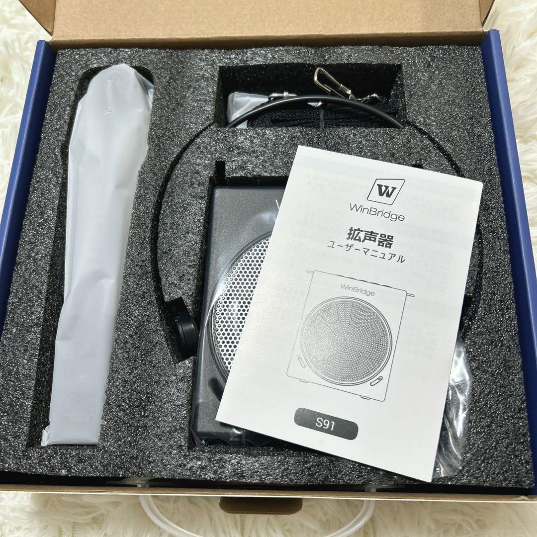 ポータブル拡声器　30W 高出力スピーカー　デュアルマイク搭載　会議　イベント