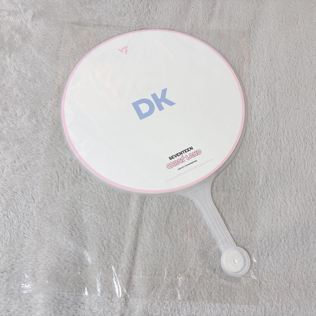 セブチ うちわ DK ドギョム ディノ ケレン 2023 follow 集合