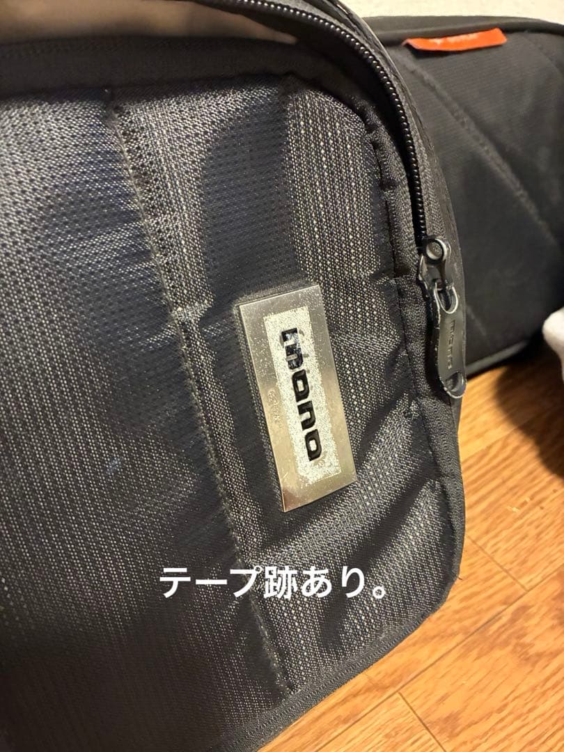 MONO M80-VEG M80-tick2.0 VERTIGO ギグバッグ