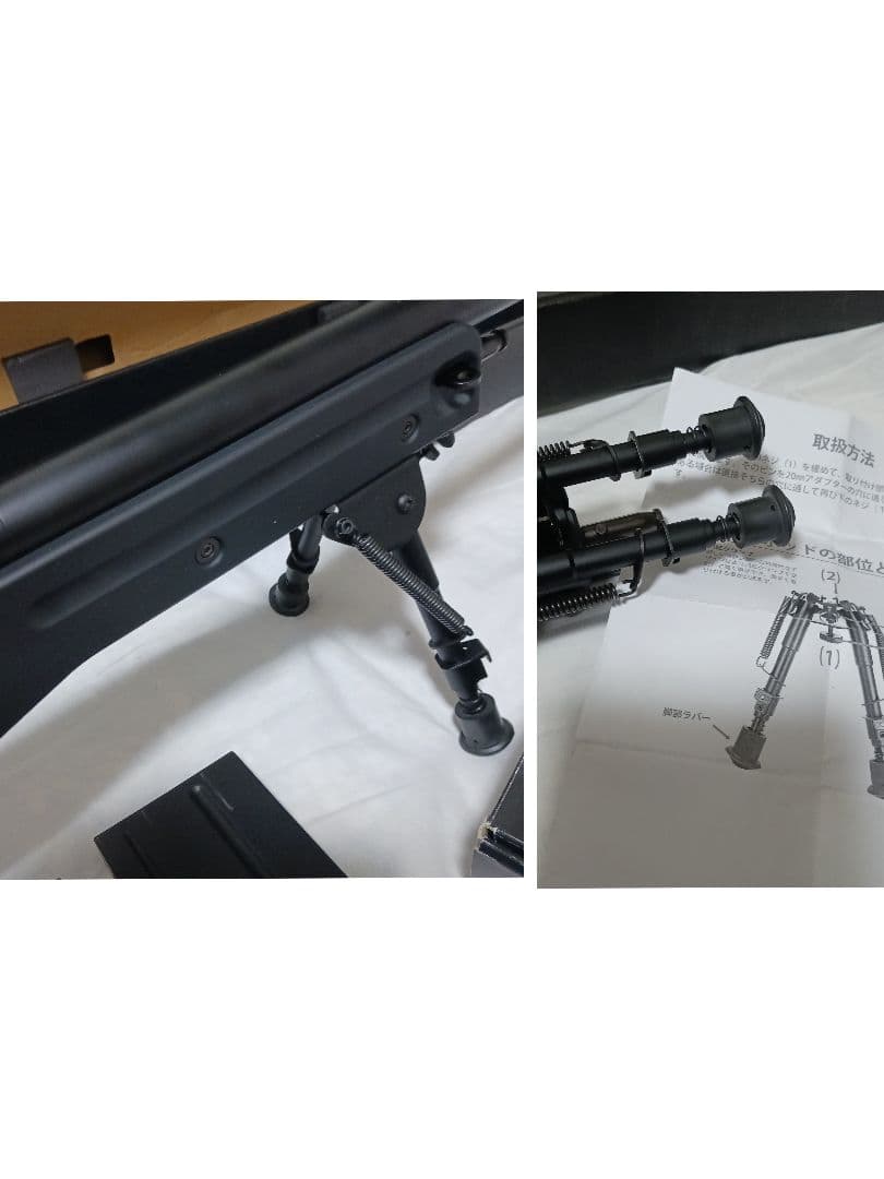 トイガン 東京マルイ L96AWS スナイパーライフル スコープ等 一式セット