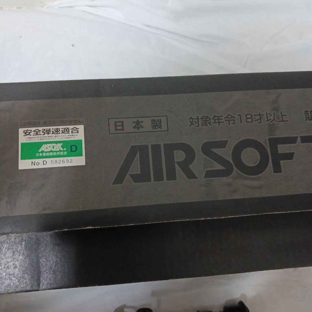 トイガン 東京マルイ L96AWS スナイパーライフル スコープ等 一式セット