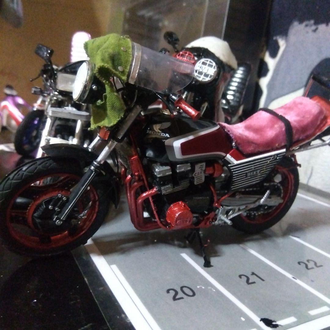 アオシマCBX400F