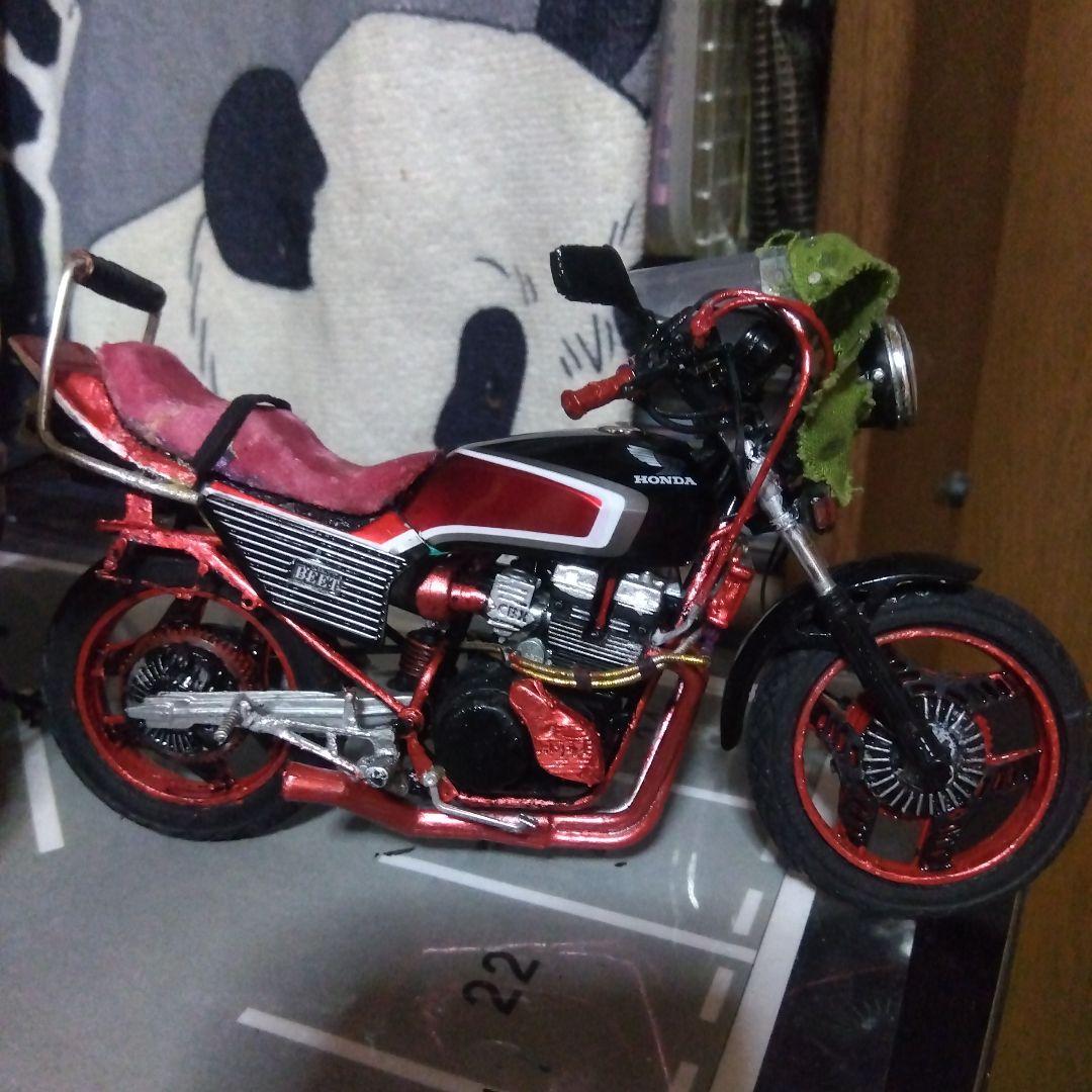 アオシマCBX400F