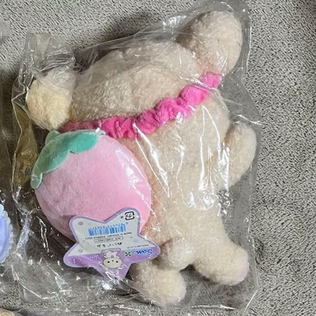 リラックマ あなたとまどろむテーマ ぬいぐるみ３点セット