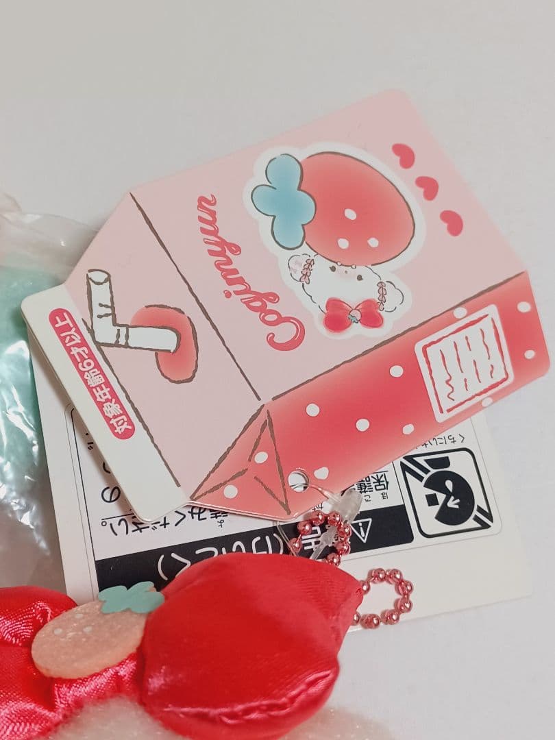 サンリオ　レア　初恋　こぎみゅん　ぬいぐるみ　マスコット　キーホルダー