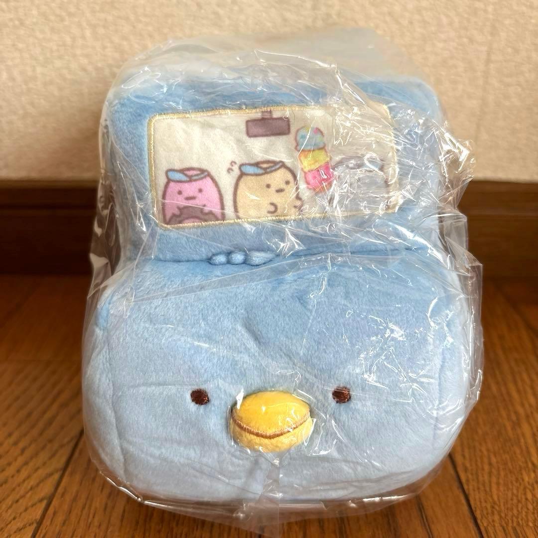 すみっコぐらし ぬいぐるみ すみっコハウス アイスワゴン すみっコ図鑑