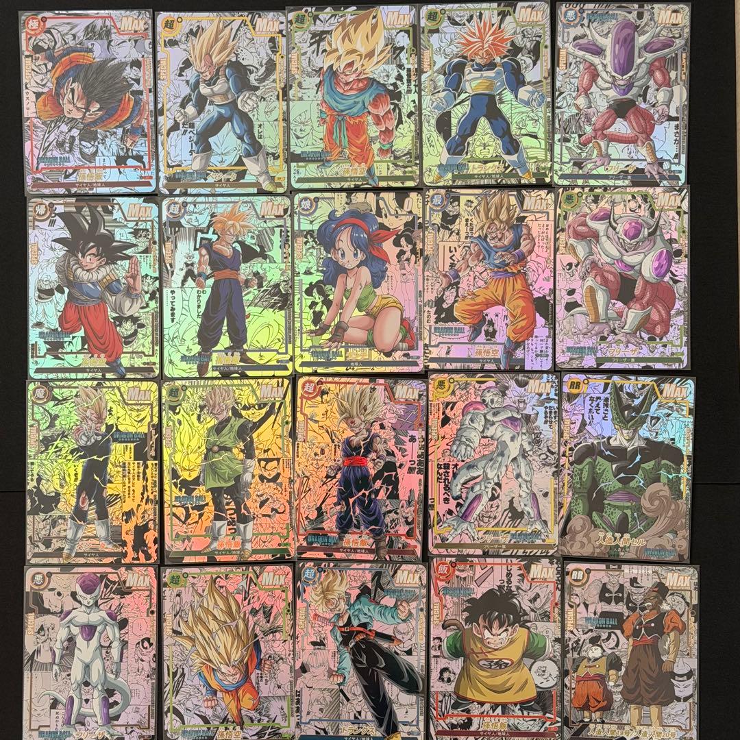 ドラゴンボールカード コミパラ 74枚セット　海外版