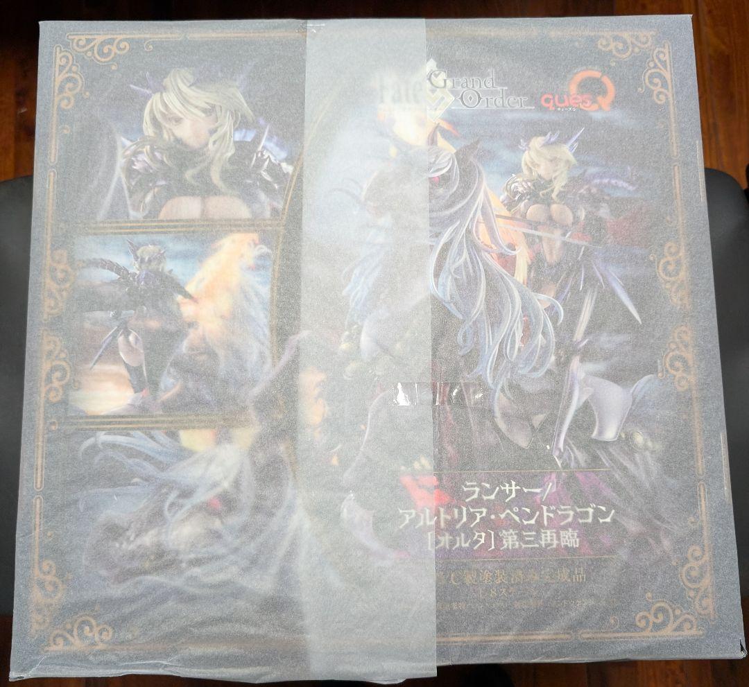 【新品未開封】最終値下げランサー/アルトリア・ペンドラゴン[オルタ] 第三再臨