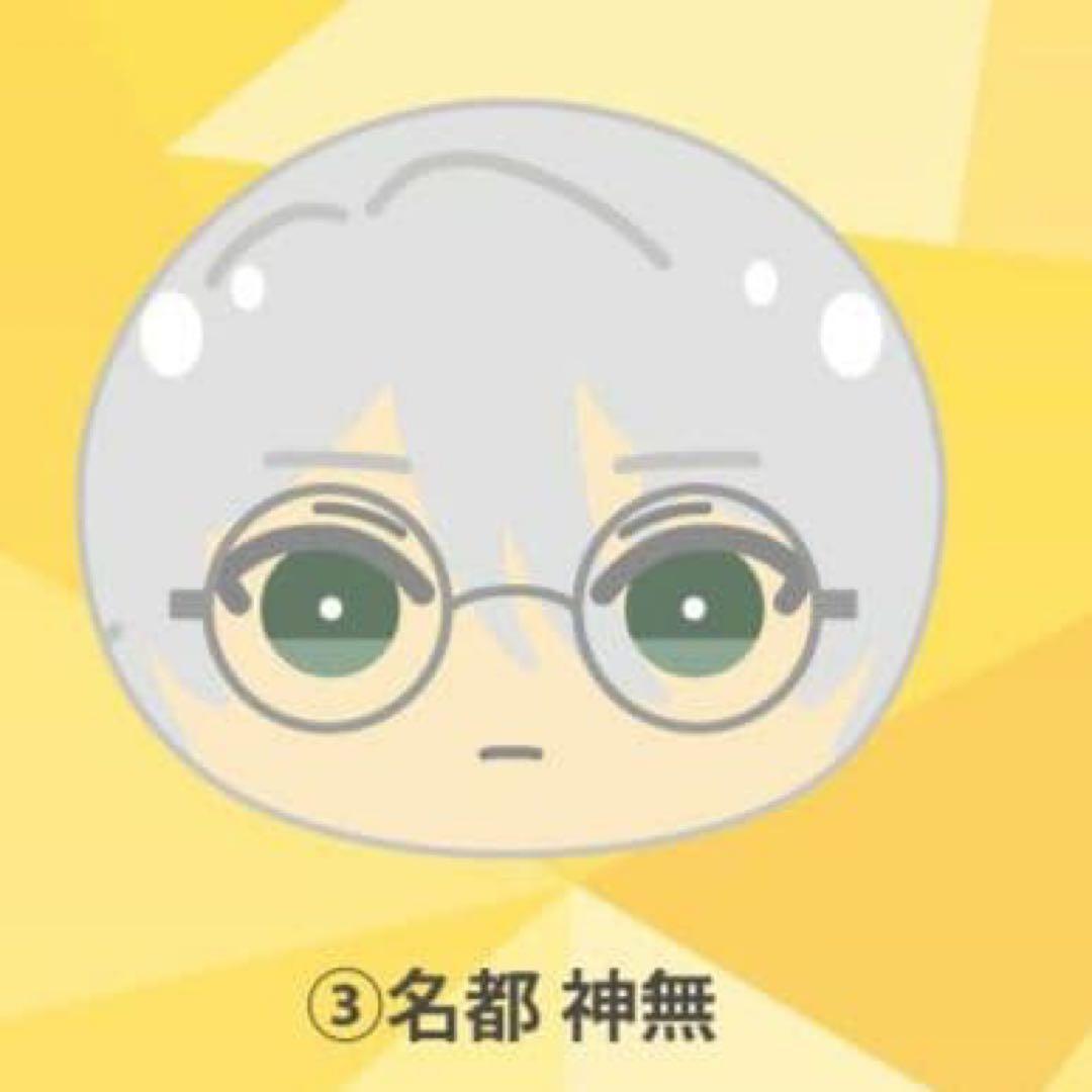 はるページ