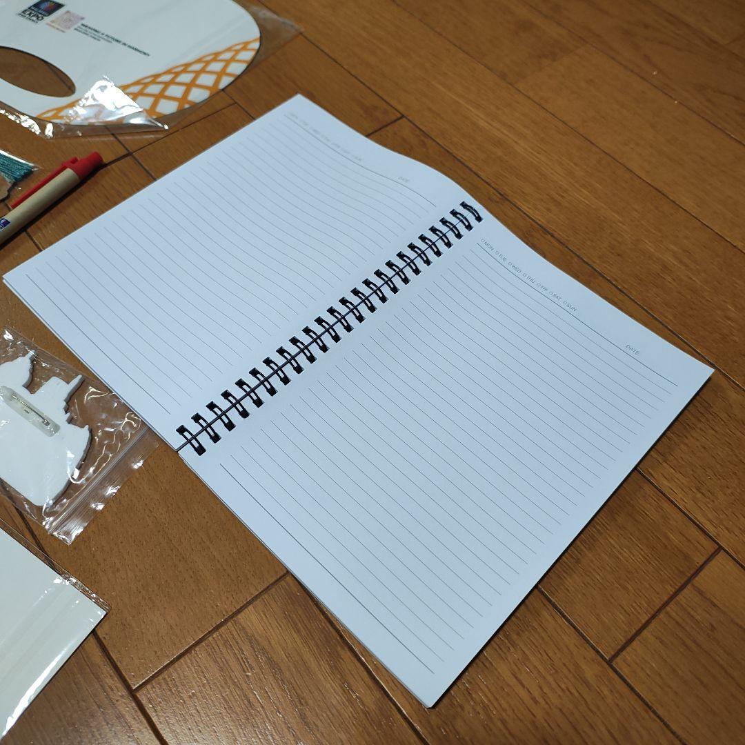 マレーシアパビリオン　文具セット