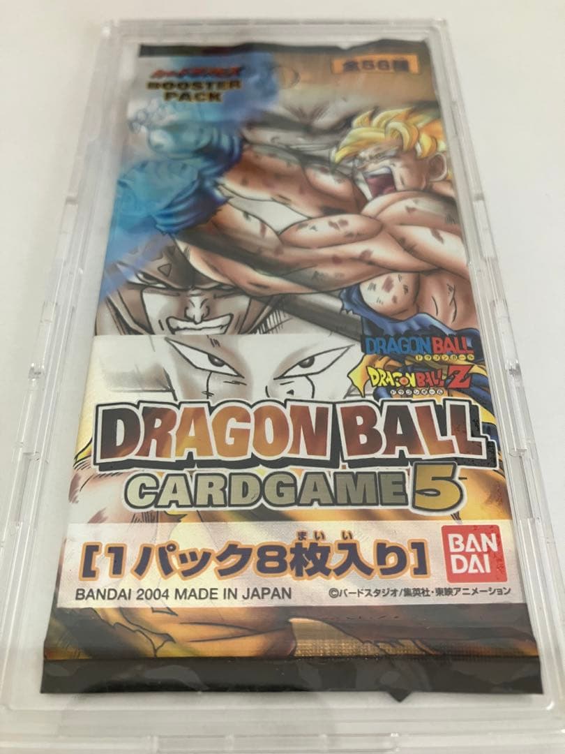 ドラゴンボールカード年代物1パック（箱なし）