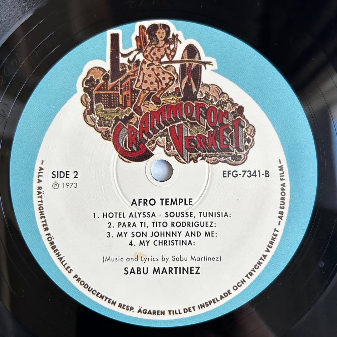 Sabu Martinez Afro Templeアフログルーヴ傑作US再発廃盤