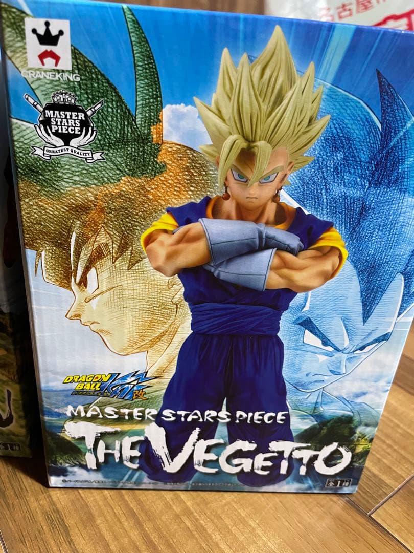 ドラゴンボールZ msp ベジット　孫悟空　孫悟飯　未開封　オマケあり