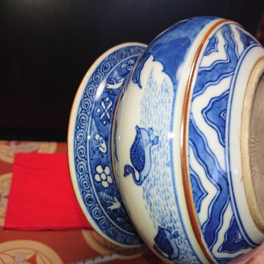 古伊万里染付器