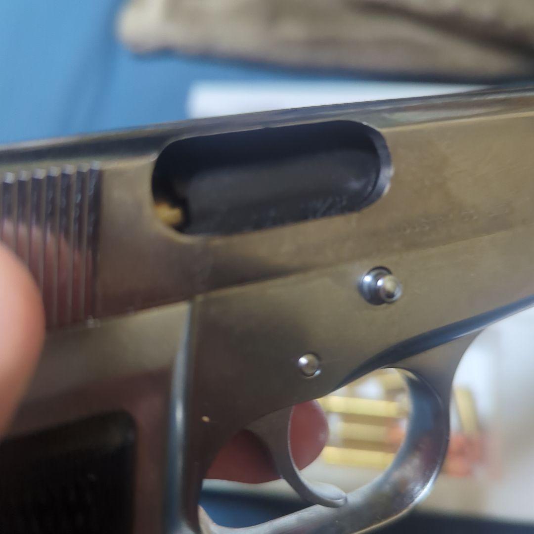 Marushin Browning Hi-Power モデルガン