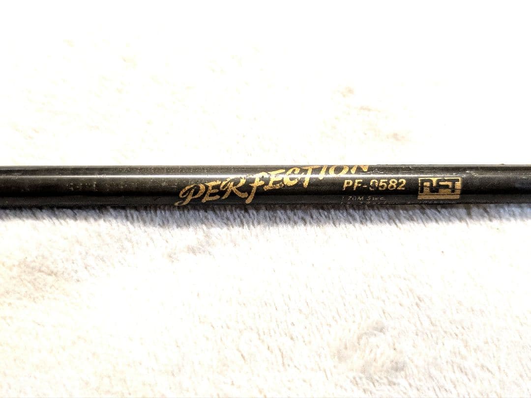 シマノ　NFT パーフェクション　PF‐9582　コルフォーグリップ