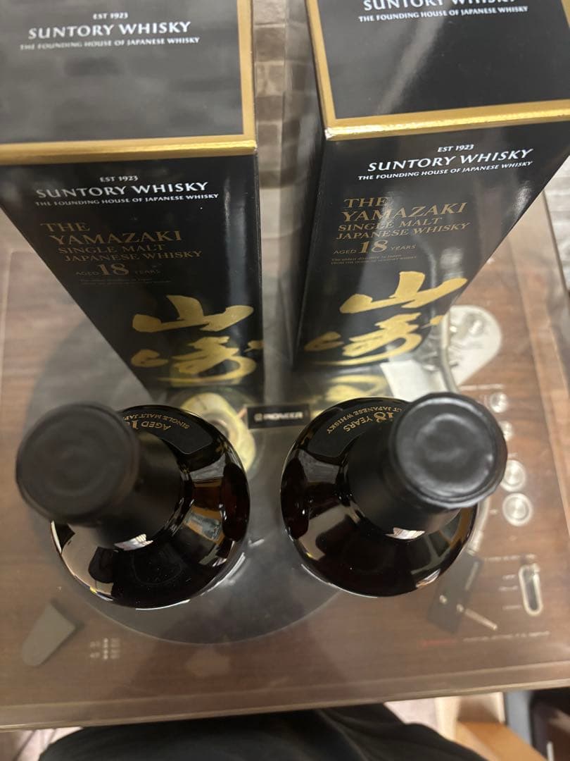 限定品　山崎 18年 シングルモルトウイスキー　2本　正規品