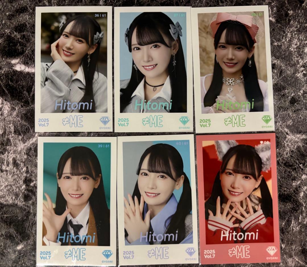 ノイミー ≠ME 鈴木瞳美 ミニフォトVol.7 コンプ+レアカット