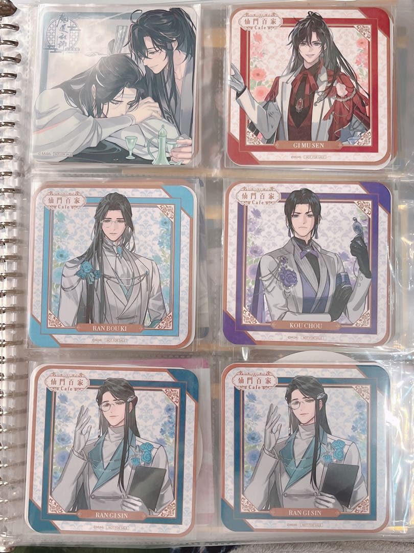 魔道祖師　グッズ　まとめ売り