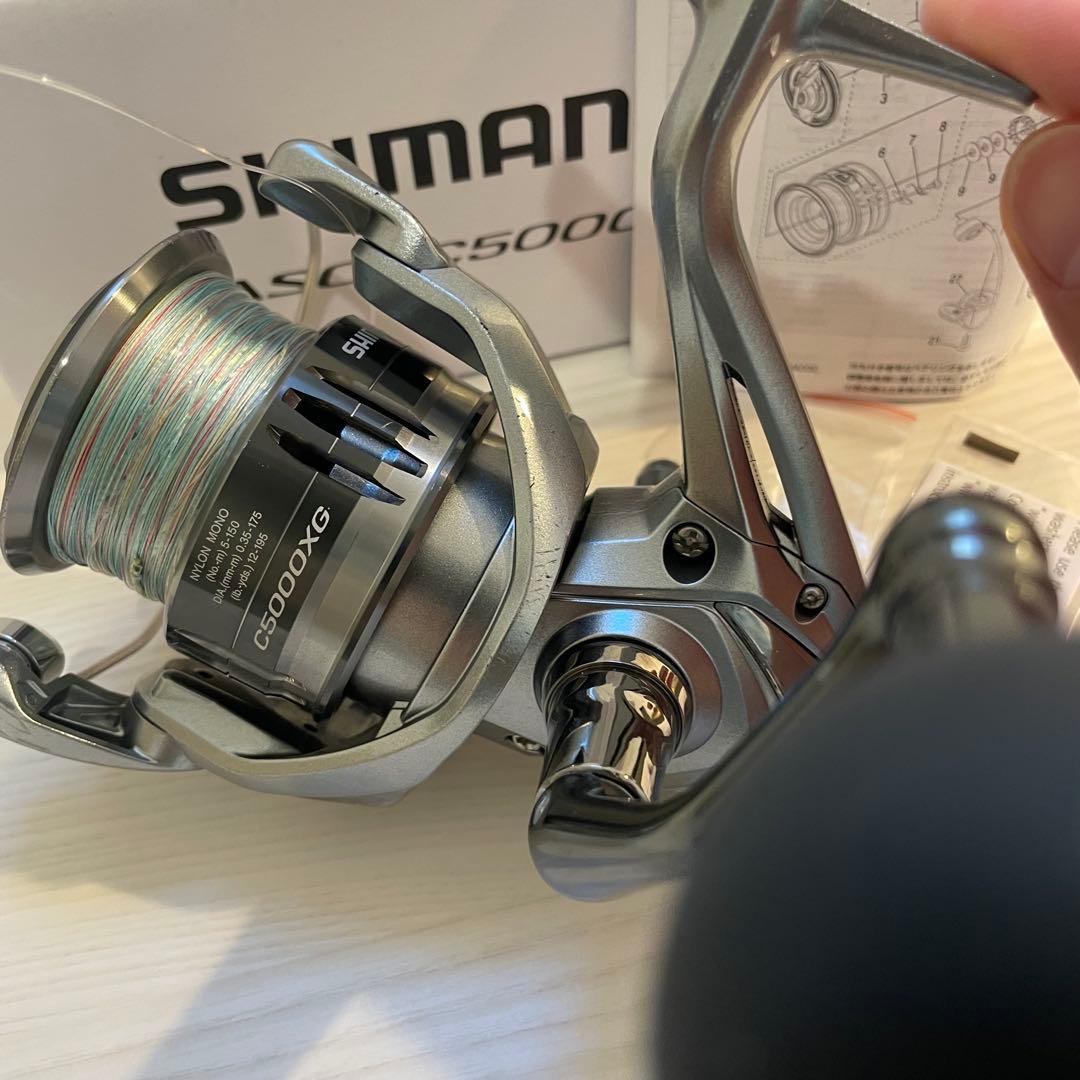 シマノ　21ナスキー　c5000xg ゴメクサスリールスタンド付き