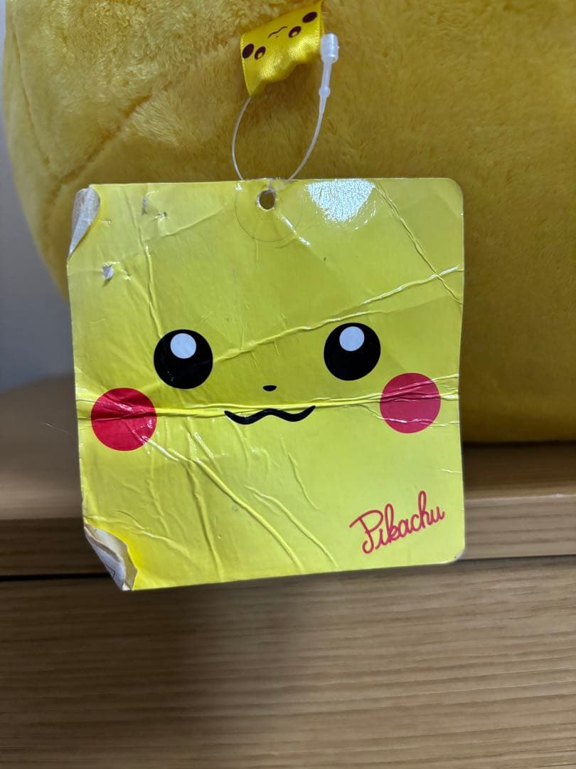ピカチュウ　28インチ　ぬいぐるみ ポケモンセンター