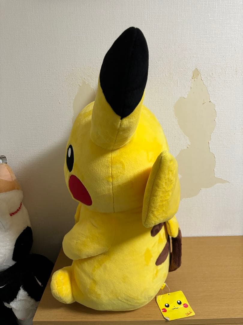 ピカチュウ　28インチ　ぬいぐるみ ポケモンセンター