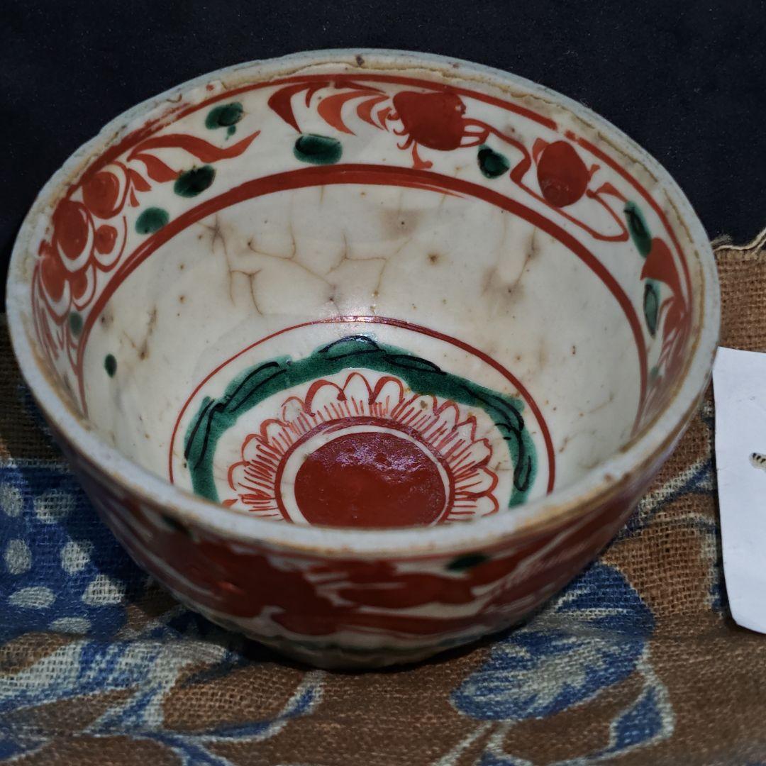 呉須赤絵(明末清初頃)、赤龍見込赤玉ぐい呑み(元箱、箱包布、古裂綿更紗包布付)
