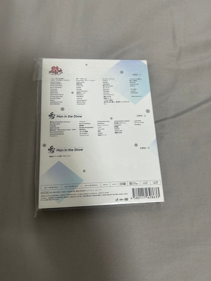 Man 素顔4 DVD