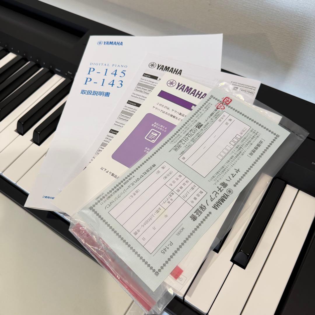 ヤマハ YAMAHA 電子ピアノ 88鍵盤 コンパクト 黒