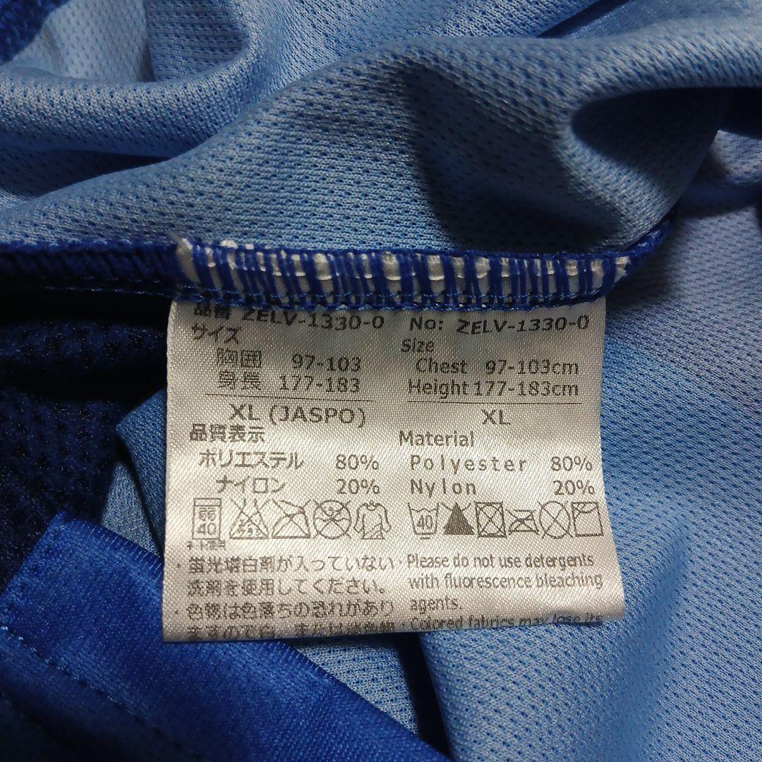 EAGLE KENSO サッカーシャツ XL 青・ピンク