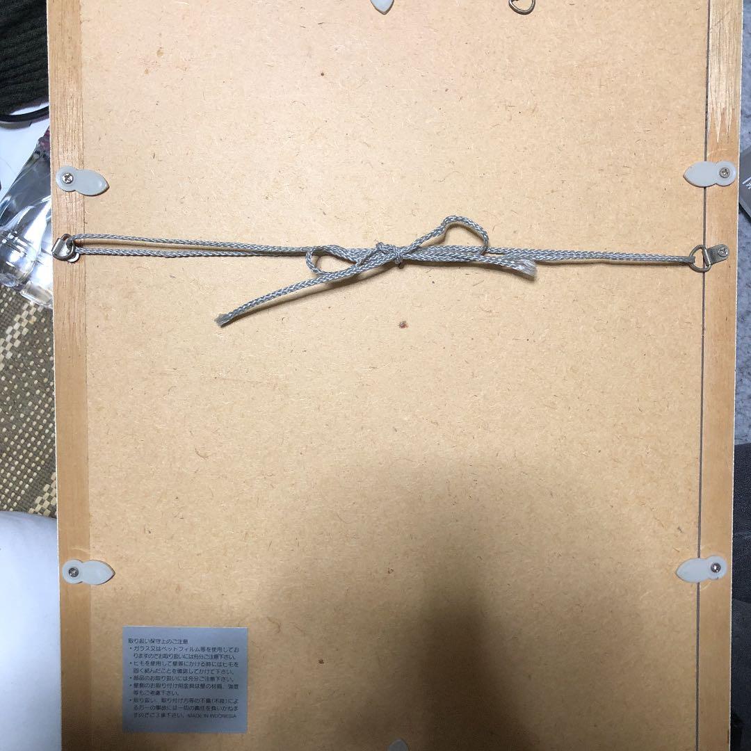 絵画 値引きok