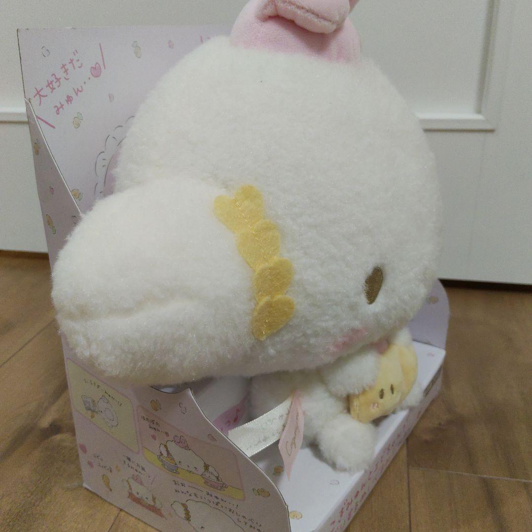 こぎみゅん　おしゃべりぬいぐるみ　うさぎさんとおともだち　エビちゃん