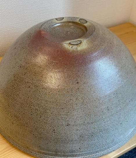 益子焼　器